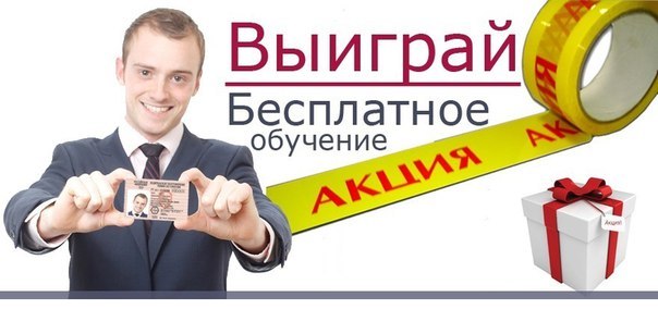 Выиграть научитесь. Выиграть научитесь. Вице президент рфс сергей анохин вице-президент. Выиграть научитесь. Азартные игры в интернете.