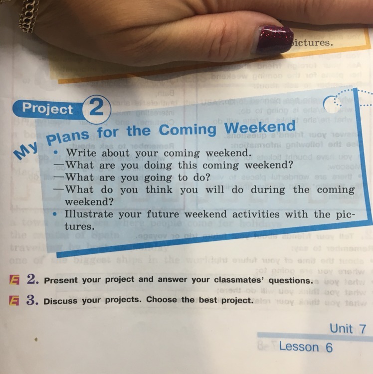 Weekends 5 класс. Проект my Plans for the coming weekend. Проект английский язык 5 класс my Plans for the coming weekend. Plans for the weekend. Проект по английскому языку 5 класс на тему my Plans for the coming weekend.