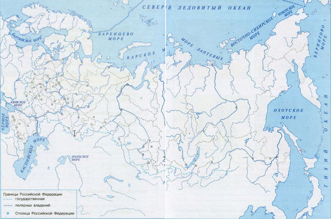 Физическая карта россии контурная