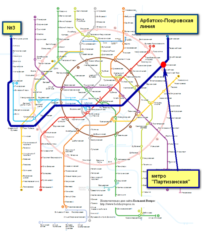 Карта метро партизанская