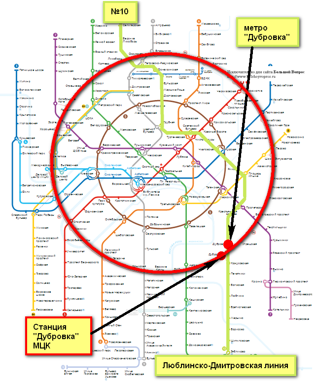 Мцк схема станций на карте москвы схема метро