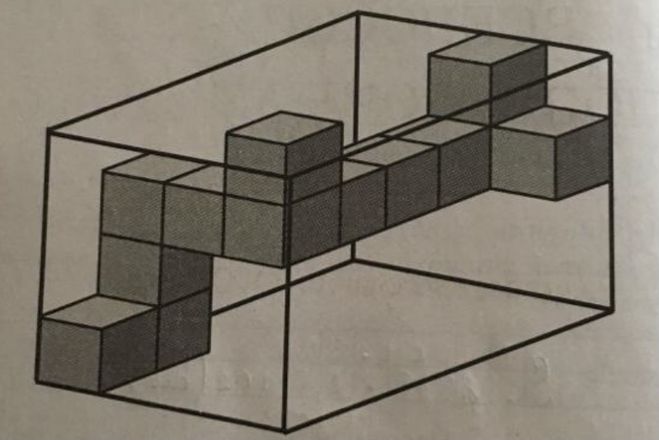 Изображенную на рисунке фигуру из кубиков поместили в коробку имеющую форму прямоугольного впр ответ